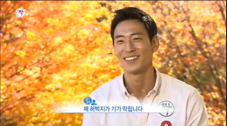 여자들이 미치는 남자 몸매 | 인스티즈