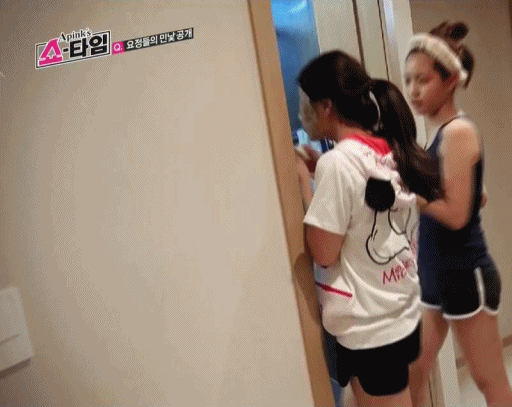 손나은의 몸 속에 살고있는 또 다른 자아.gif | 인스티즈