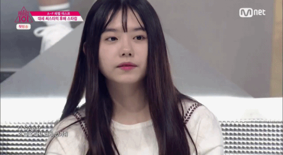 프로듀스 101 김소혜 충격적인 과거사진.JPG | 인스티즈