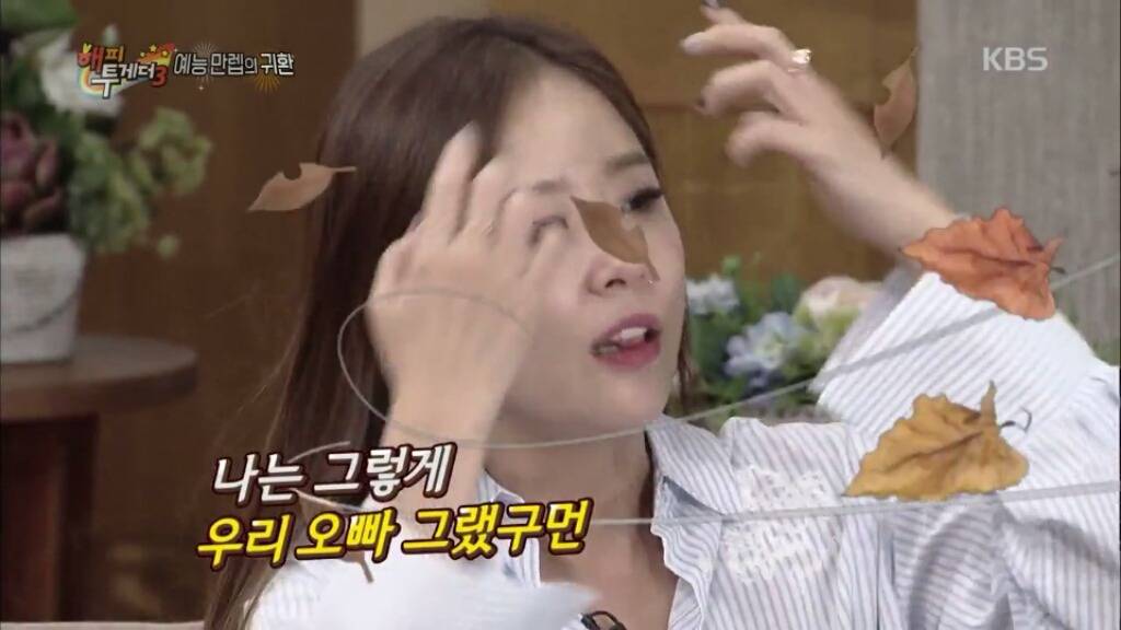 김종민의 신지 디스ㅋㅋㅋㅋㅋㅋㅋㅋ | 인스티즈