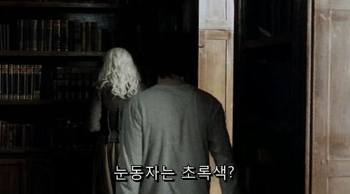 로맨스 영화 추천 (2).gif (데이터주의) | 인스티즈