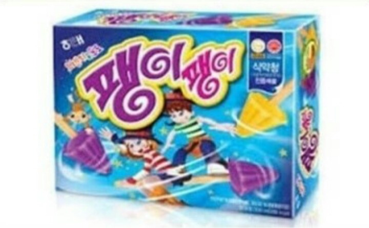 추억의 아이스크림 | 인스티즈