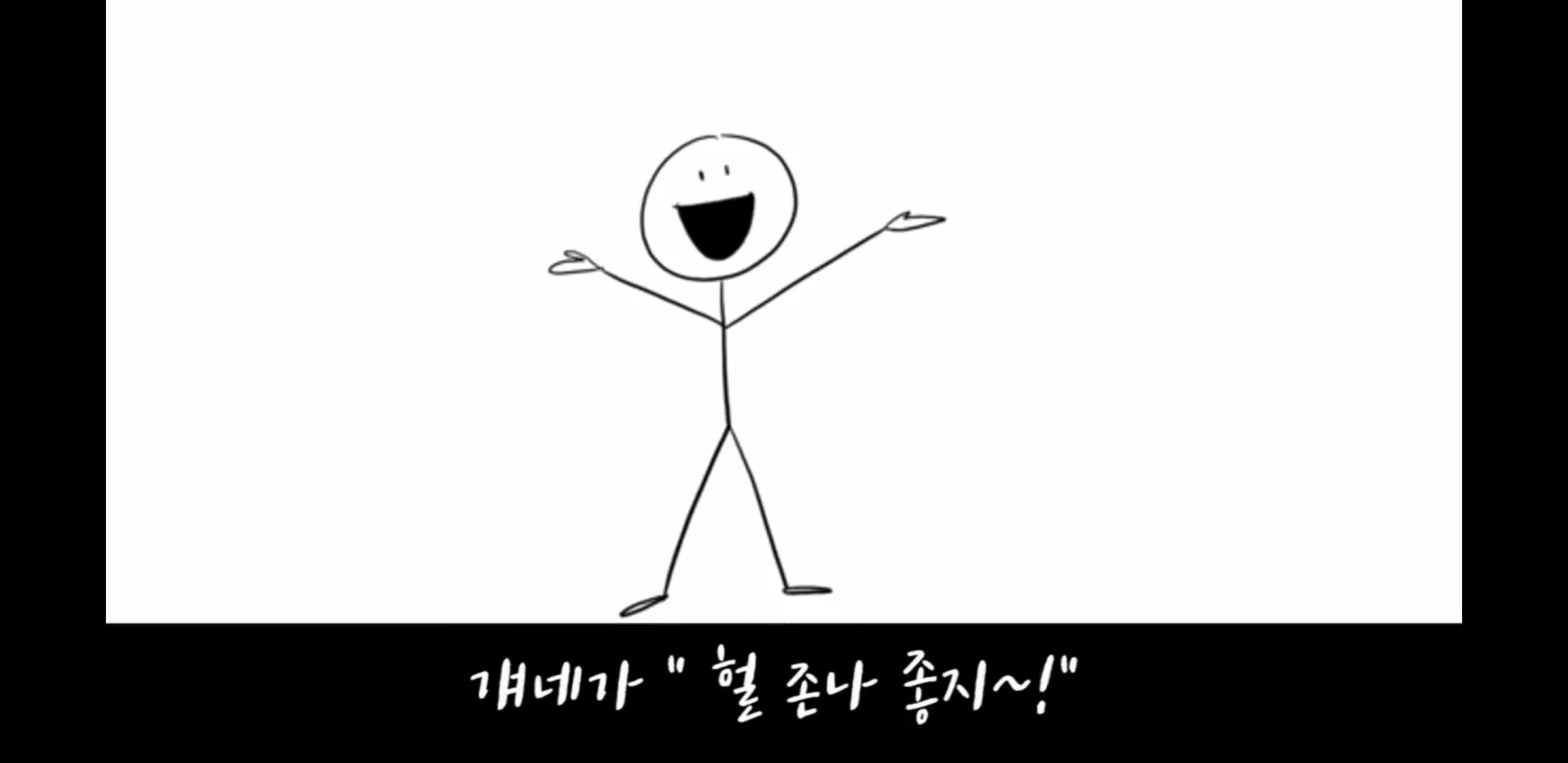 "성관계 동의=차 마시는 일"정말 모두 다 보라고 하고싶은 영상 | 인스티즈