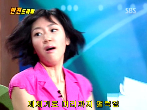 반전드라마 베스트 에피소드 비밀폭로서비스 2 | 인스티즈