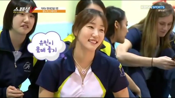 서로 돼지라고 싸우는 중.jpg | 인스티즈