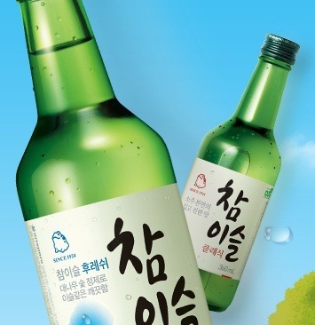 여자는 한달에 한번 마법에 걸린다 광고카피 만든 사람.jpg | 인스티즈