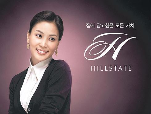 여자는 한달에 한번 마법에 걸린다 광고카피 만든 사람.jpg | 인스티즈