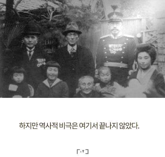 731 (마루타) 부대가 일본패망 후 범죄재판에서 전원 '무죄판결'을 받은 이유 | 인스티즈