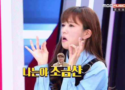 윤보미 | 인스티즈