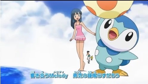 포켓몬스터 DP 여신 빛나가 입었던 다양한 패션들 | 인스티즈