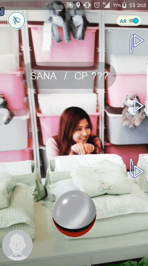 [트와이스] 만만치않은 토끼력을 가진 사나.gif | 인스티즈