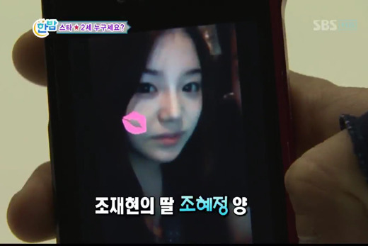 여자들이 잘생긴 남자와 결혼해야 하는 이유.jpg | 인스티즈