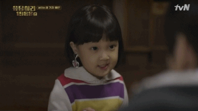 [응답하라1988] 응팔의 핵귀요미 담당 진주 - 11화.gif 데이터주의 | 인스티즈