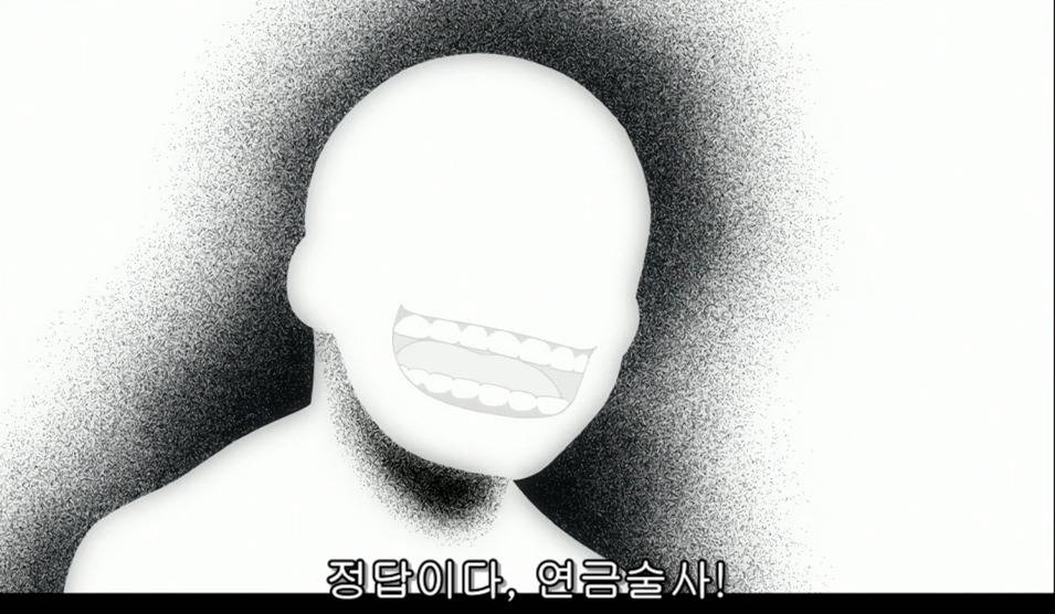 [만화] 역사상 최고의 명장면 하나만 꼽는다면? | 인스티즈