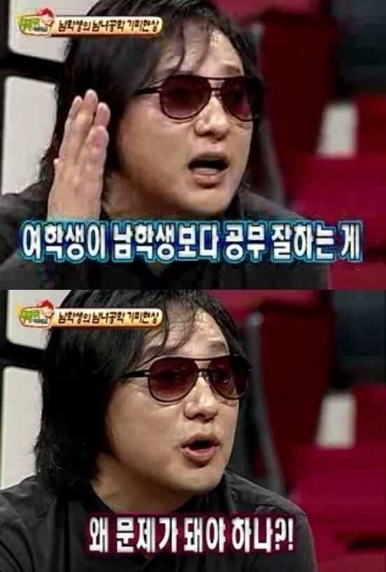 故 신해철의 사이다 1000잔 마신 발언.jpg | 인스티즈