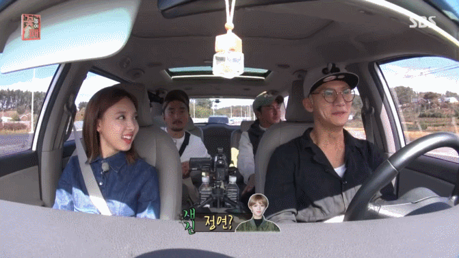 꽃놀이패만 나오면 굴욕당하는 나연 | 인스티즈