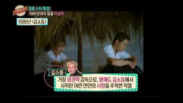 정말 예쁘지만 사람을 잘못만나 꽃피지 못한 여자연예인 | 인스티즈