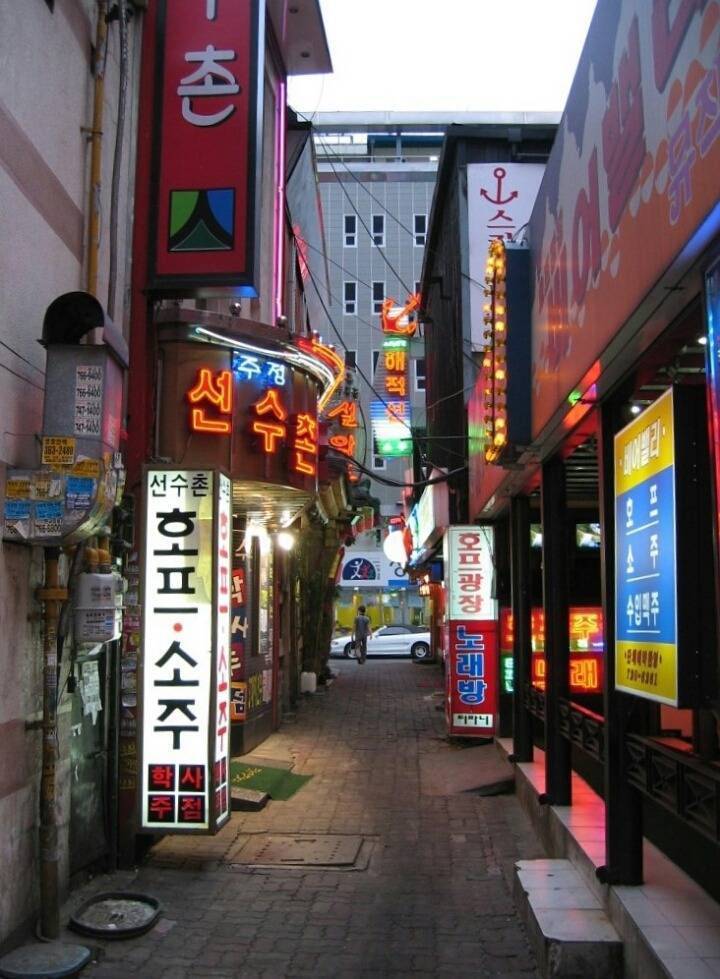 2004년 서울 종로 사진 모음 | 인스티즈