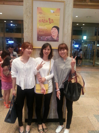 그냥 모아본 박승희와 김아랑 2 | 인스티즈