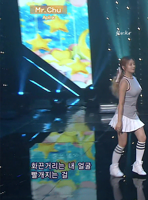 에이핑크 윤보미 | 인스티즈