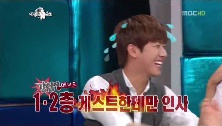 광희에 대해 말하는 이병훈 해설 | 인스티즈