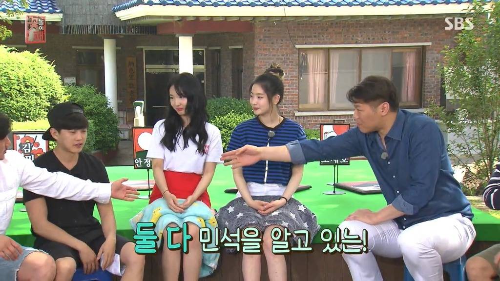 꽃놀이패만 나오면 굴욕당하는 나연 | 인스티즈