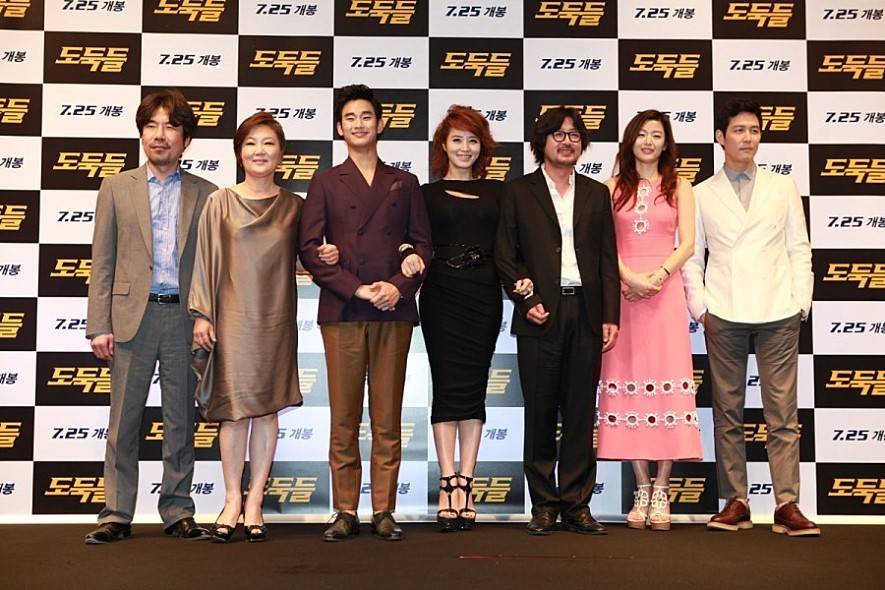 영화에서 비중없었던 도둑들의 '김수현' | 인스티즈
