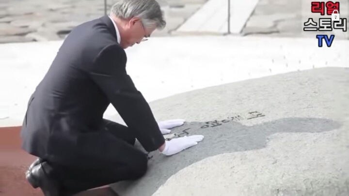 나는 문재인을 친구로 두고있습니다 | 인스티즈