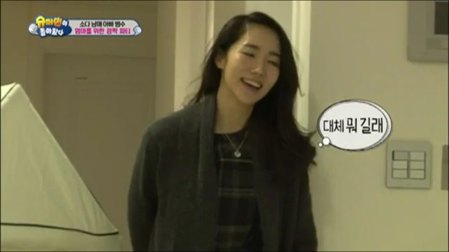 엄마를 위한 이범수와 소다남매의 깜짝 생일파티.jpg | 인스티즈