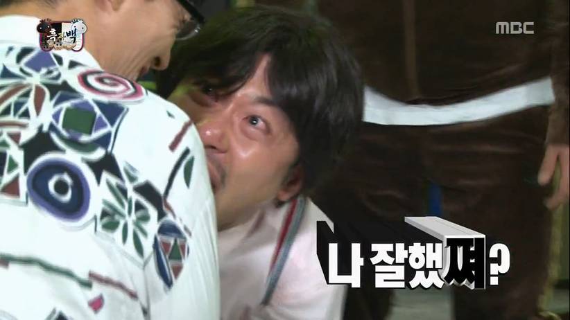 무한도전 노홍철 약빨고(?) 방송하던 시절 ㅋㅋㅋㅋㅋㅋ.JPG | 인스티즈