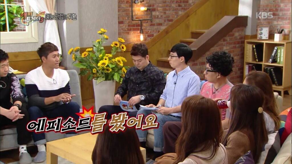 김종민의 신지 디스ㅋㅋㅋㅋㅋㅋㅋㅋ | 인스티즈