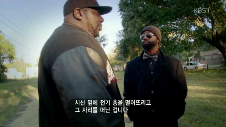 도망가는 흑인의 등을 쏘고 거짓말을 한 백인 경찰 | 인스티즈