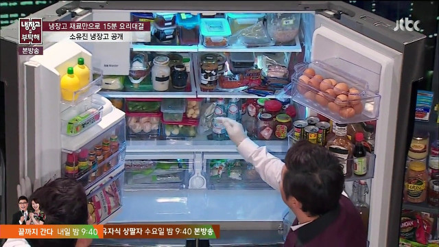 나 같은 식탐보스가 젤 부러워하는 백종원 아내 소유진의 삶 ㅠㅠ.JPG | 인스티즈