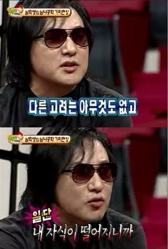 故 신해철의 사이다 1000잔 마신 발언.jpg | 인스티즈