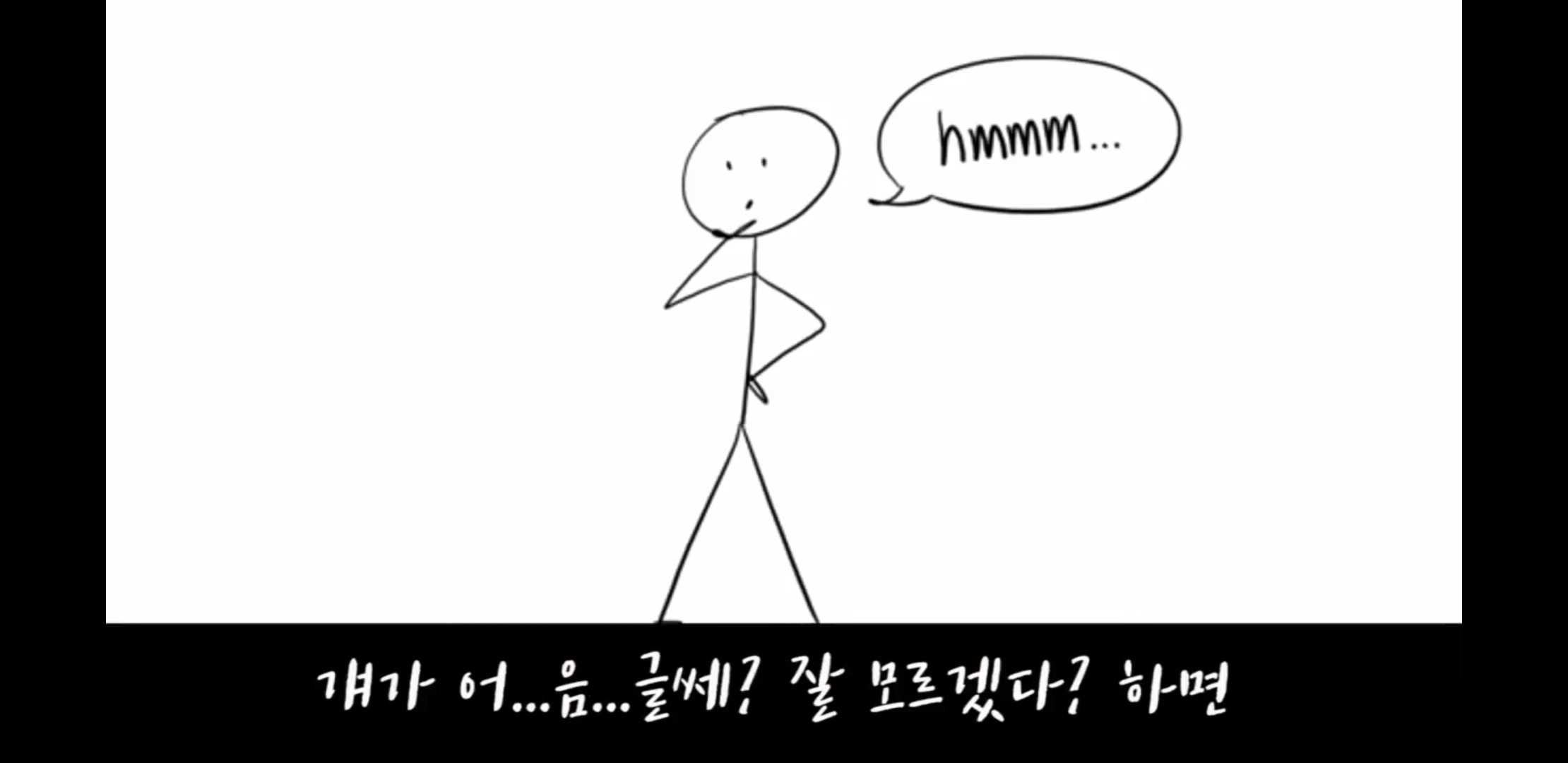 "성관계 동의=차 마시는 일"정말 모두 다 보라고 하고싶은 영상 | 인스티즈