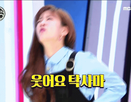 윤보미 | 인스티즈