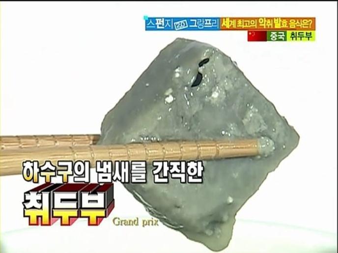 생각보다 호불호가 많이 갈리는 해외여행지 | 인스티즈