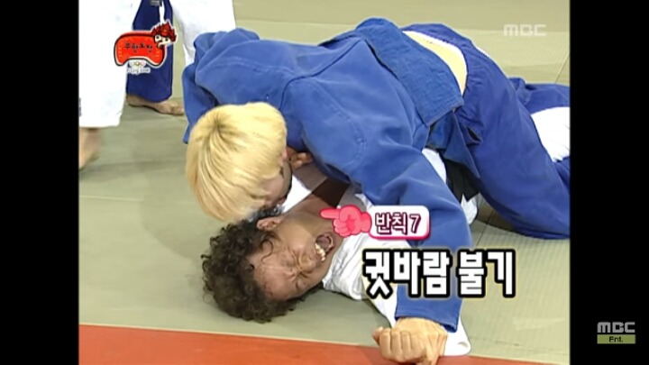 [무한도전] 듣도 보도 못한 유도하는 무한도전 멤버들ㅋㅋㅋㅋㅋㅋㅋㅋ | 인스티즈