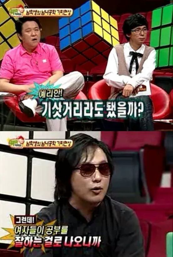 故 신해철의 사이다 1000잔 마신 발언.jpg | 인스티즈