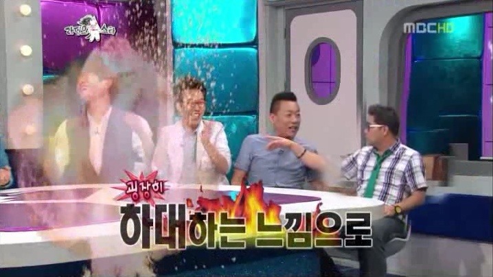 광희에 대해 말하는 이병훈 해설 | 인스티즈