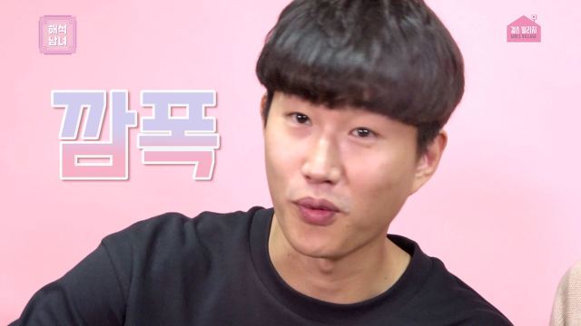 남녀가 단둘이 술을 마신다면..? | 인스티즈