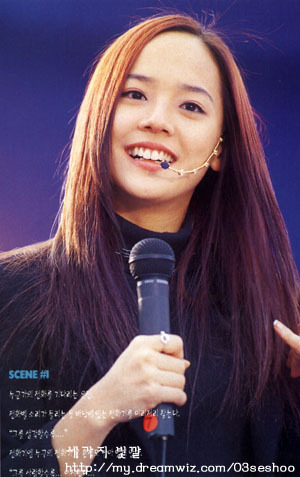 아까 역대 최고 아이돌외모로 성유리가 올라와서 올리는 S.E.S. 유진 | 인스티즈