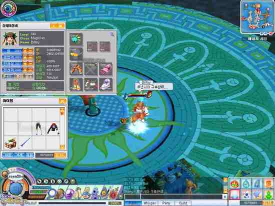 서비스종료된 추억의 온라인 게임들 | 인스티즈