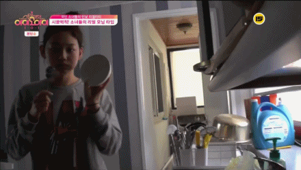 강미나 쌩얼.gif | 인스티즈