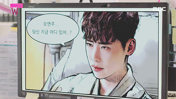 [w] 드라마 더블유 웹툰-현실 연출 움짤.gif | 인스티즈