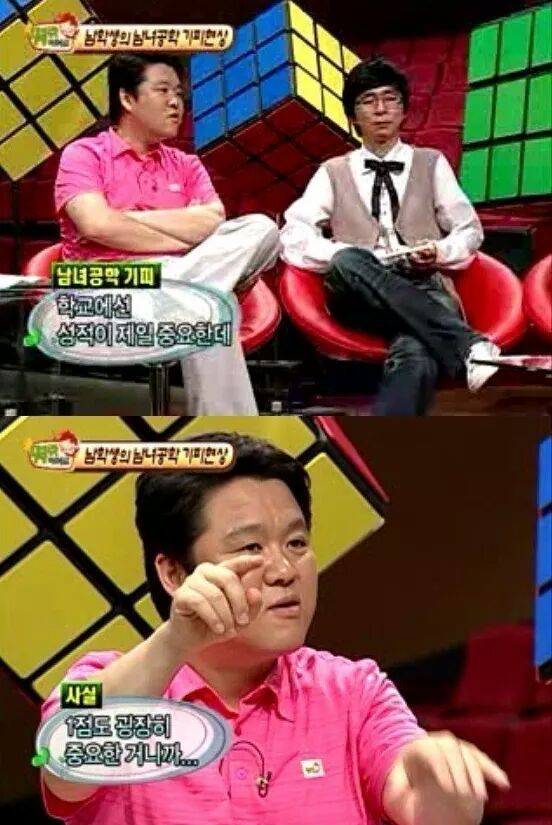 故 신해철의 사이다 1000잔 마신 발언.jpg | 인스티즈