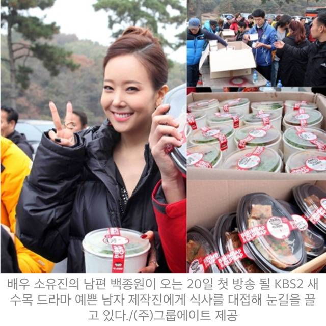 백종원 외조 수준ㄷㄷ.jpg | 인스티즈