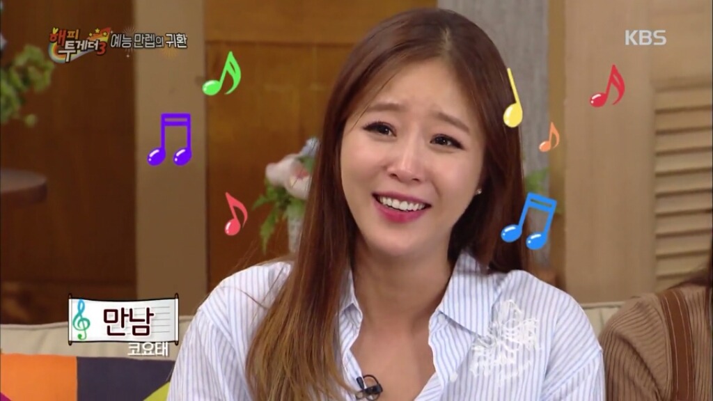 김종민의 신지 디스ㅋㅋㅋㅋㅋㅋㅋㅋ | 인스티즈