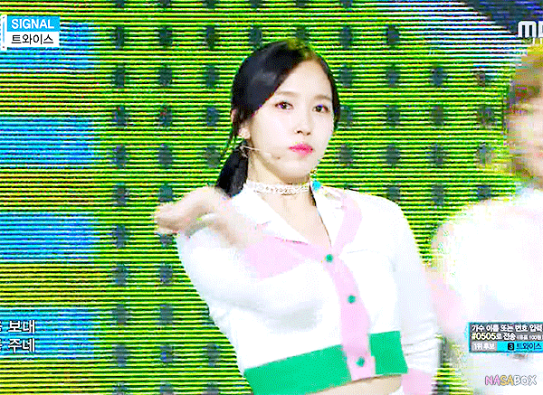 오늘자 머리 묶은 미나 | 인스티즈