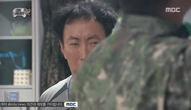 흑곰 교관에게 입덕한 박명수 | 인스티즈